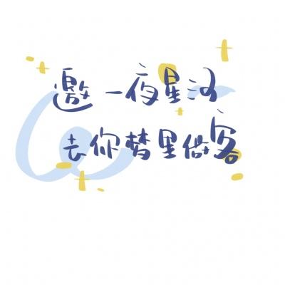 “写好中国字，做好中国人”专题讲座举办